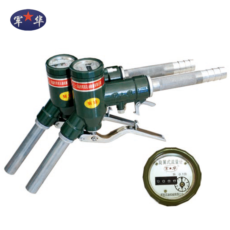 LJ型計量加午夜福利APP大全