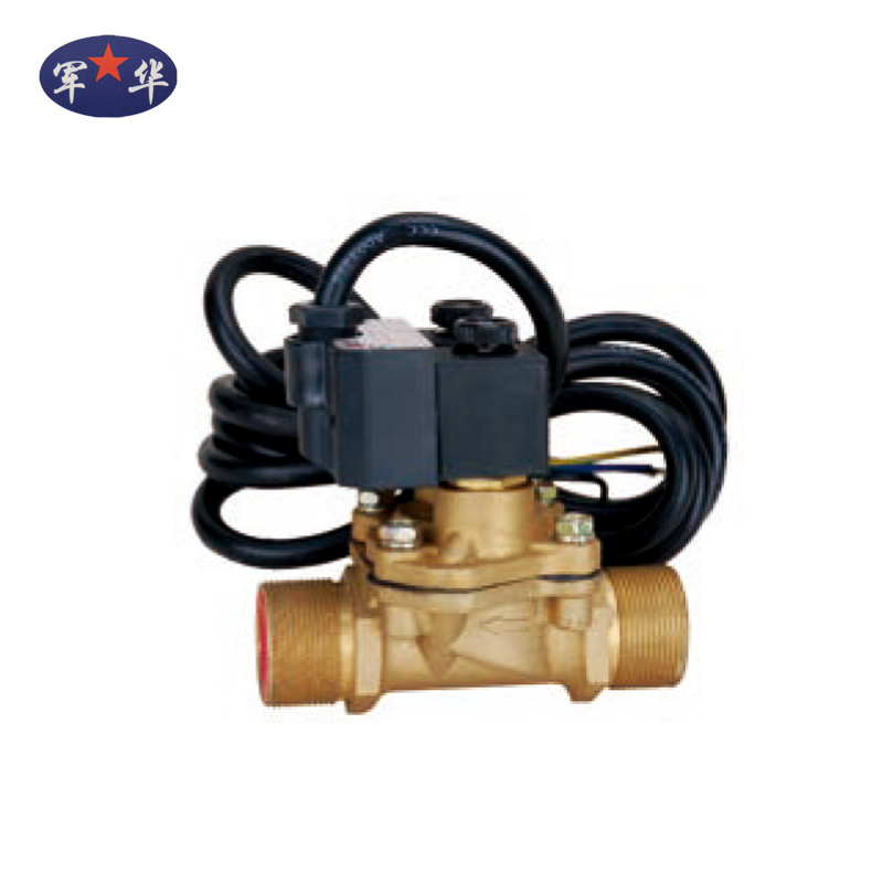 安達BSF-20防爆雙流量電磁閥